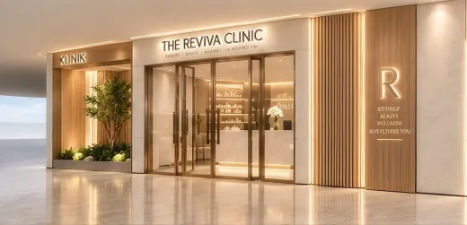 Reviva clinic reception